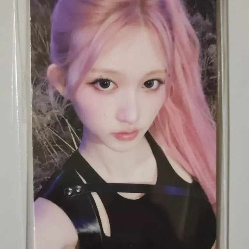 [판매] 아이브 가을 뱅뱅 공방포카