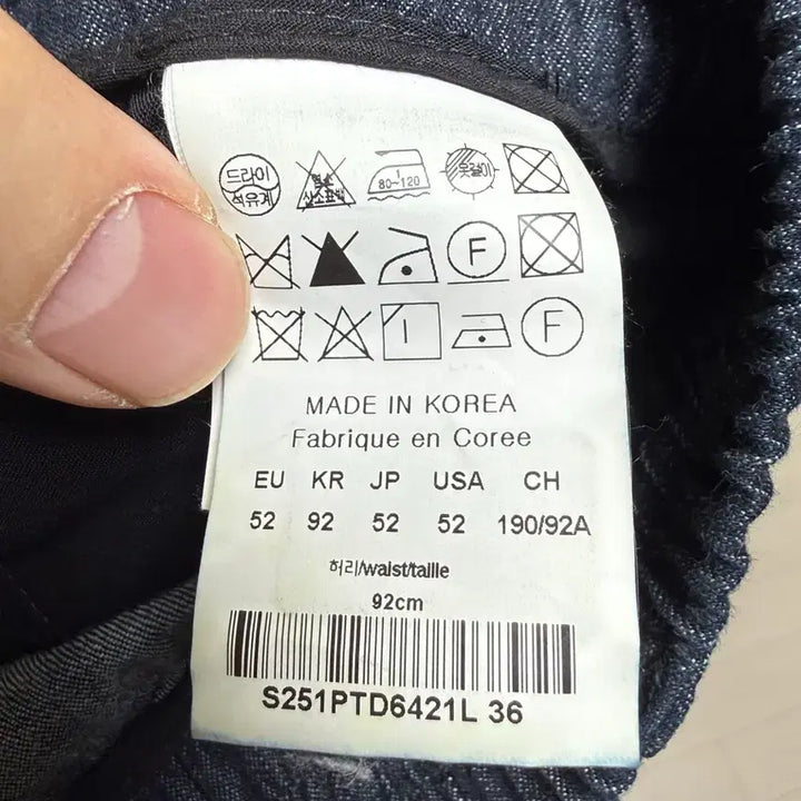 [SOLD OUT] [52] 솔리드옴므 블루 라이트데님 버뮤다 반바지