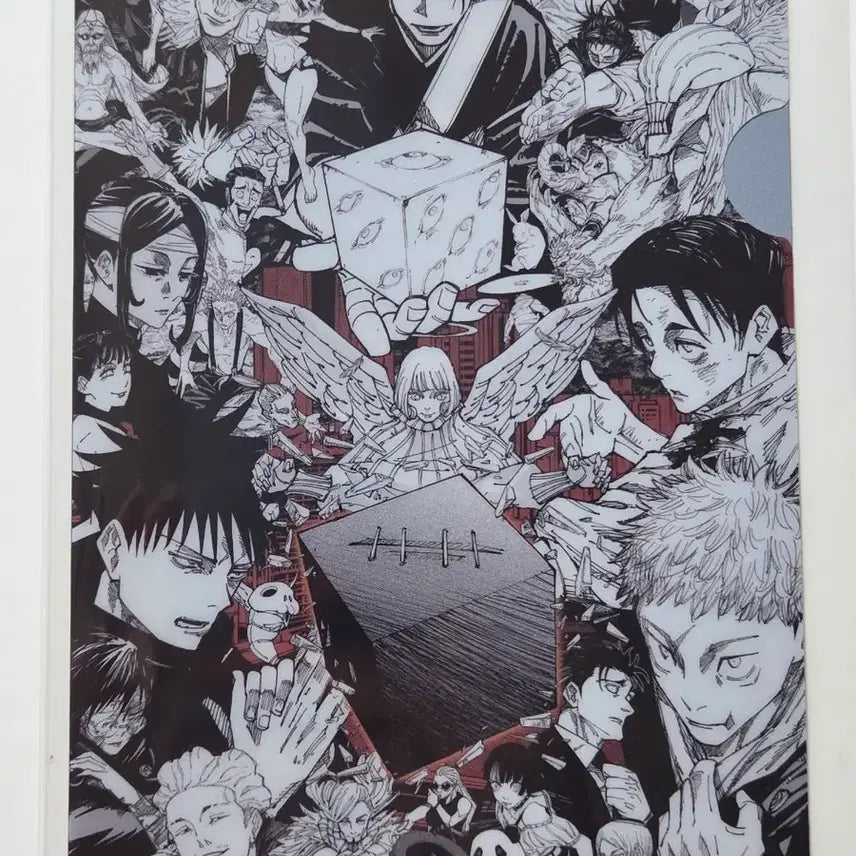[BUNJANG] Jujutsu Kaisen Special Edition Clear File / 주술회전 20권 특전 클리어파일