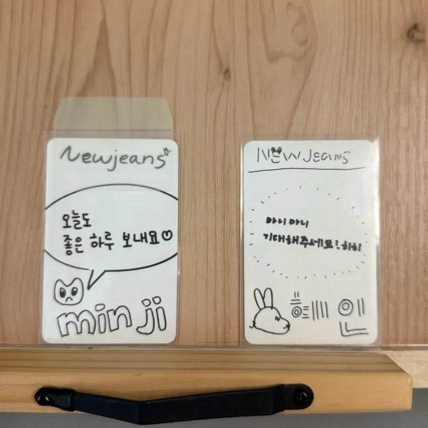 [BUNJANG] NewJeans 1st Debut Album Photocard Bundle Set / 일괄) Newjeans 뉴진스 1집 데뷔앨범 포토카드