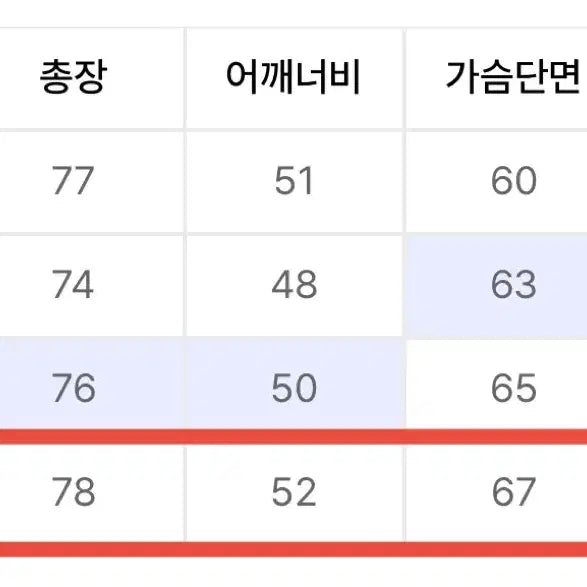 [BUNJANG] Espionage Relaxed Set Up - Oversized Fit - Black / [XL/실착X] 에스피오나지 릴렉스드 셋업 오버핏 셋업 블랙