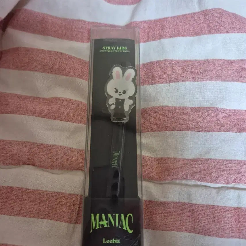 스키즈 스키주 리빗 매니악 젤펜 미개봉