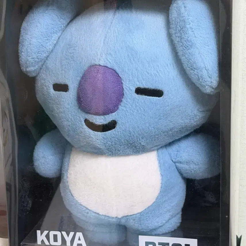 BTS 방탄소년단 RM 인형 KOYA 1기