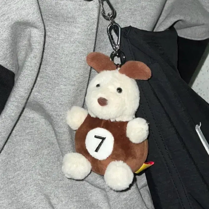 [BUNJANG] 8Ball Friends No.7 Puppy Keyring / 8BALL FRIENDS 7번 강아지 키링