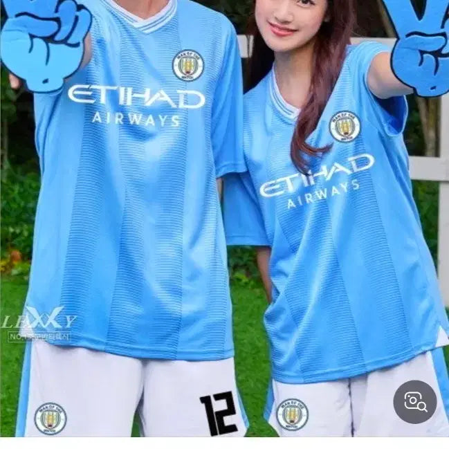 [BUNJANG] Menswear City Sports Day Uniform / 체육대회 멘시티 반티 상의