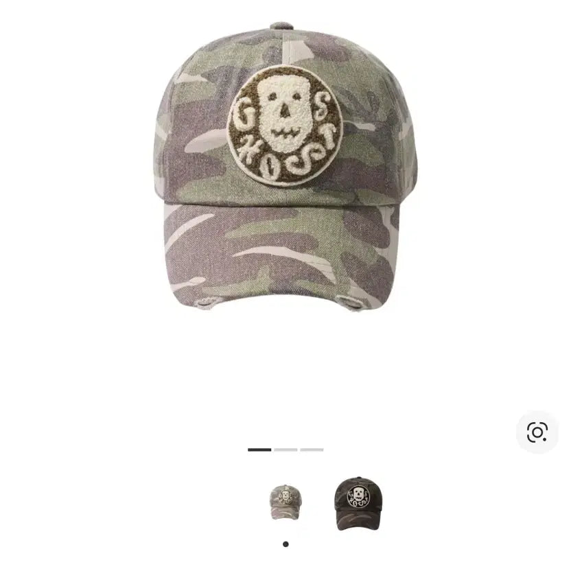 [BUNJANG] Etce Ghost Cap Washed Camo Limited Edition / etce 고스트캡 워시드 카모 한정판