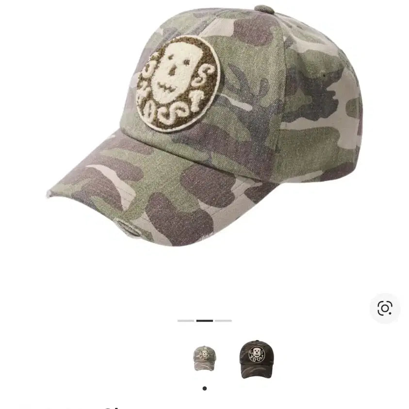 [BUNJANG] Etce Ghost Cap Washed Camo Limited Edition / etce 고스트캡 워시드 카모 한정판