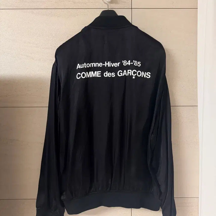 [BUNJANG] CDG Staff Blouson / 꼼데가르송 CDG / 84-85 Staff 스태프 블루종 / XXL