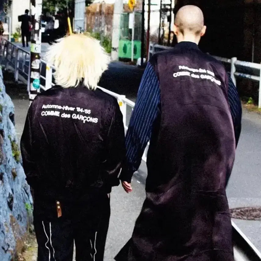 [BUNJANG] CDG Staff Blouson / 꼼데가르송 CDG / 84-85 Staff 스태프 블루종 / XXL