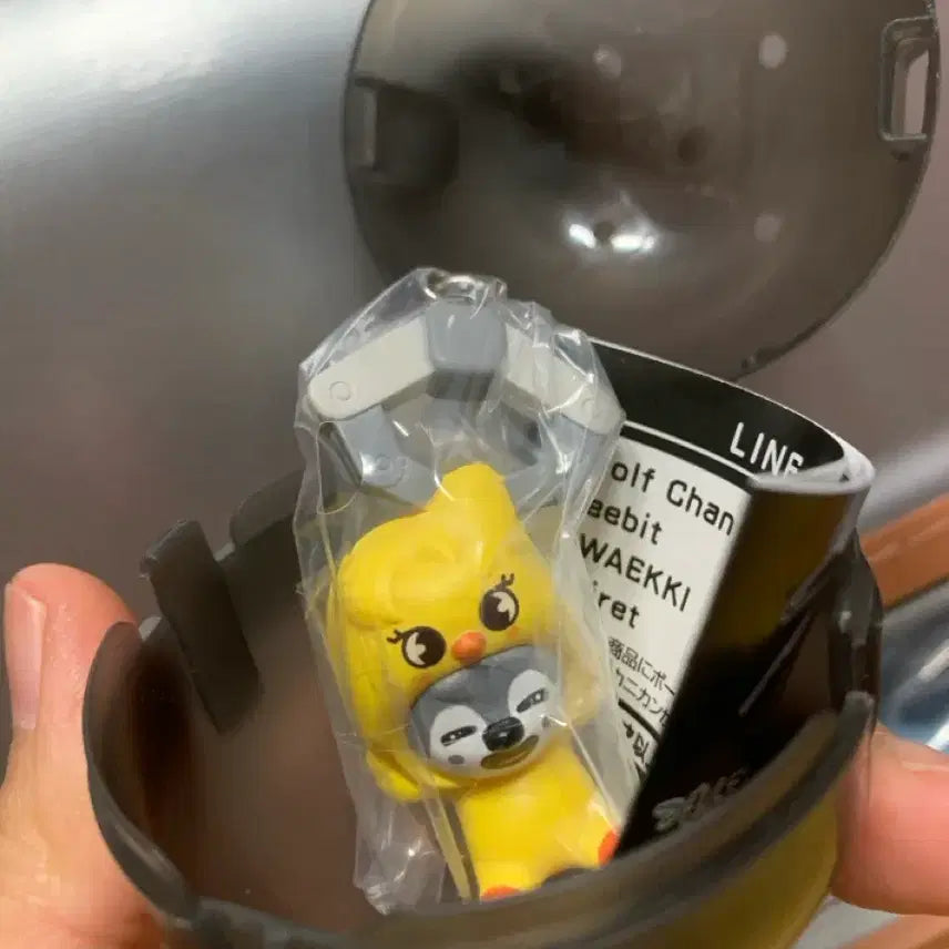 [SOLD OUT] Stray Kids SKZOO Wolf Chan 대롱가챠 스트레이키즈키링