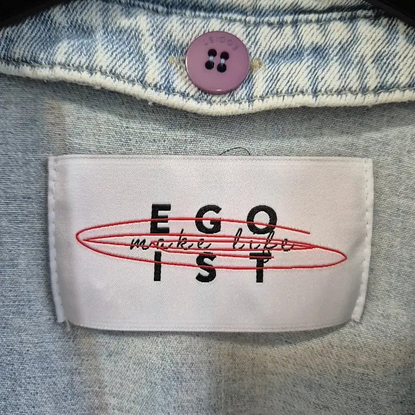 [BUNJANG] Egoist Denim Jacket / 에고이스트 반팔 크롭 데님 자켓