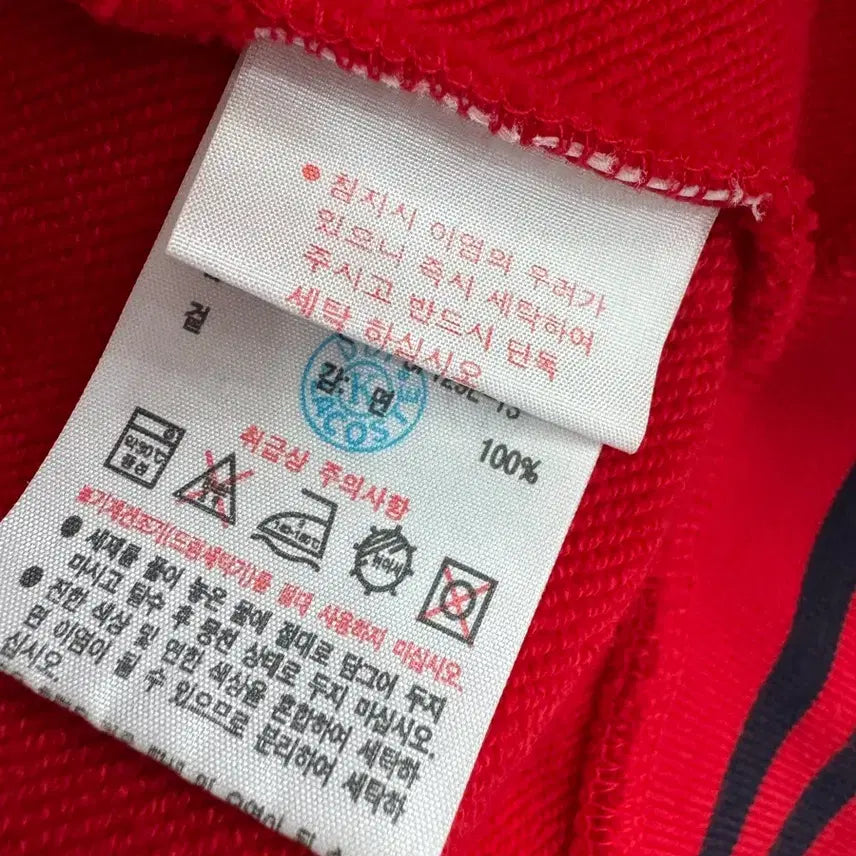 [SOLD OUT] Lacoste 라코스테 레드 스타디움 자켓