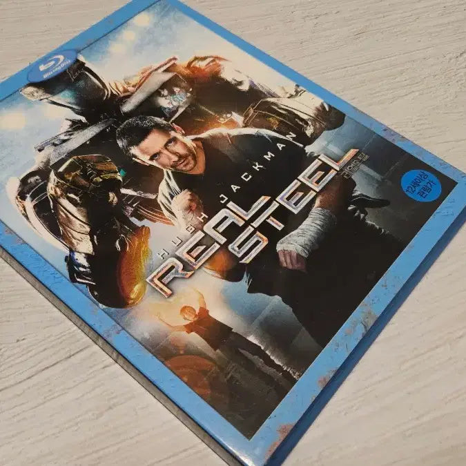 [BUNJANG] Real Steel Blu-ray First Press Edition Outcase Unsealed / 리얼스틸 블루레이 초회 아웃케이스 개봉 판매