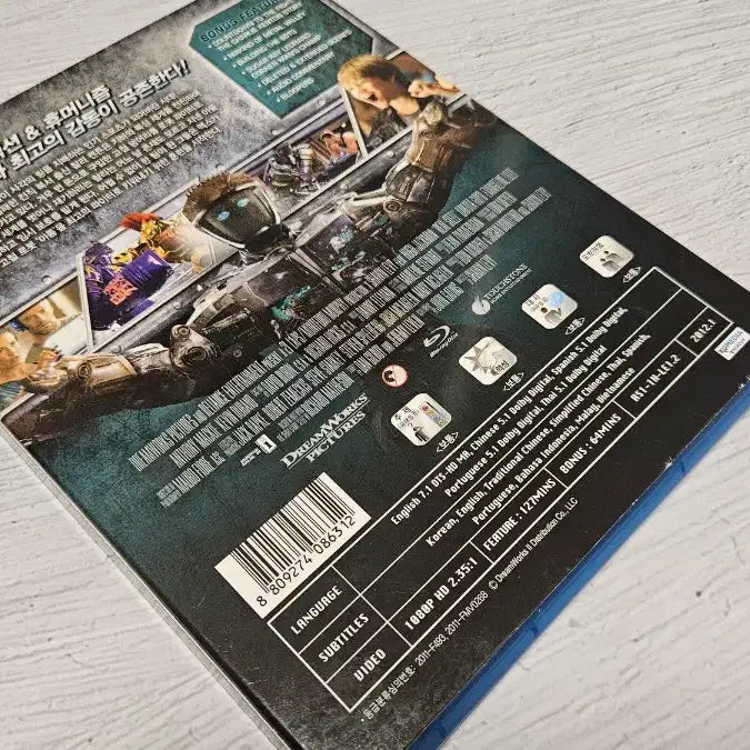 [BUNJANG] Real Steel Blu-ray First Press Edition Outcase Unsealed / 리얼스틸 블루레이 초회 아웃케이스 개봉 판매
