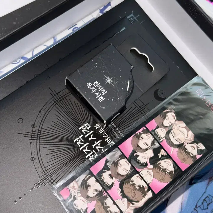 [BUNJANG] Omniscient Reader's Viewpoint Watch Bundle Set / 전독시 전지적독자시점 회중시계 단행본 ~5 파트 굿즈 일괄 판매