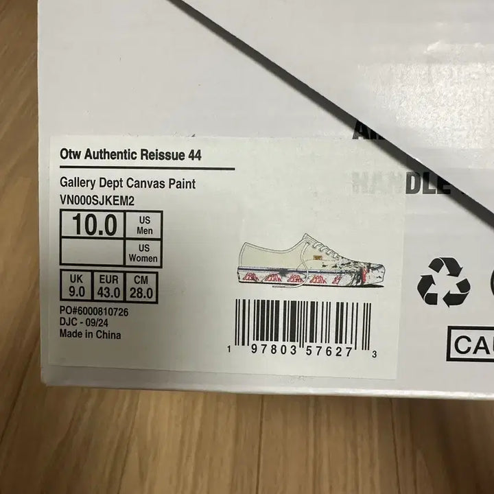 [BUNJANG] Gallery Dept. Vans Authentic Reissue 44 Art That Skills (Size 280) / 280 반스 갤러리 디파트먼트 어센틱 리이슈 44 아트 댓 스킬스 28