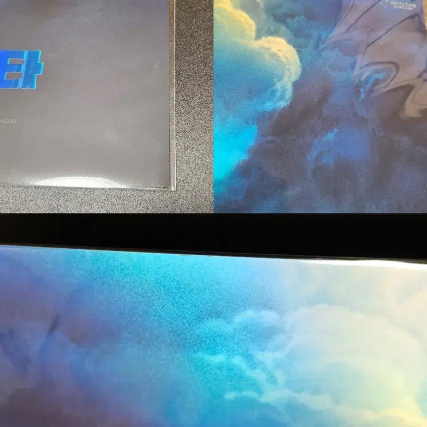 [BUNJANG] Laputa Poster Bundle Set / 라퓨타 포스터 광음 1,2차 티저 메인 라퓨타 연 비행석 스페셜티켓 일괄