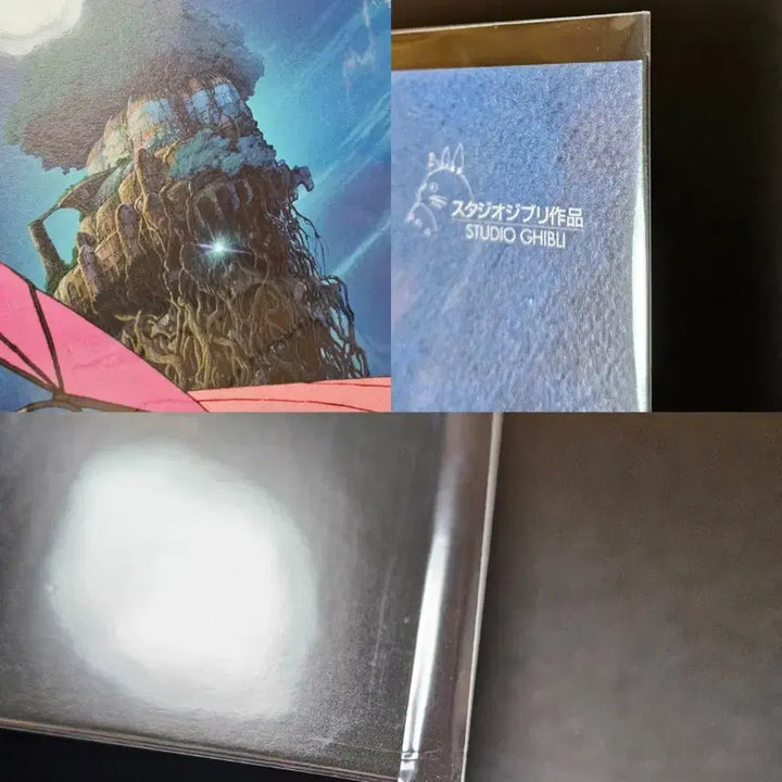 [BUNJANG] Laputa Poster Bundle Set / 라퓨타 포스터 광음 1,2차 티저 메인 라퓨타 연 비행석 스페셜티켓 일괄