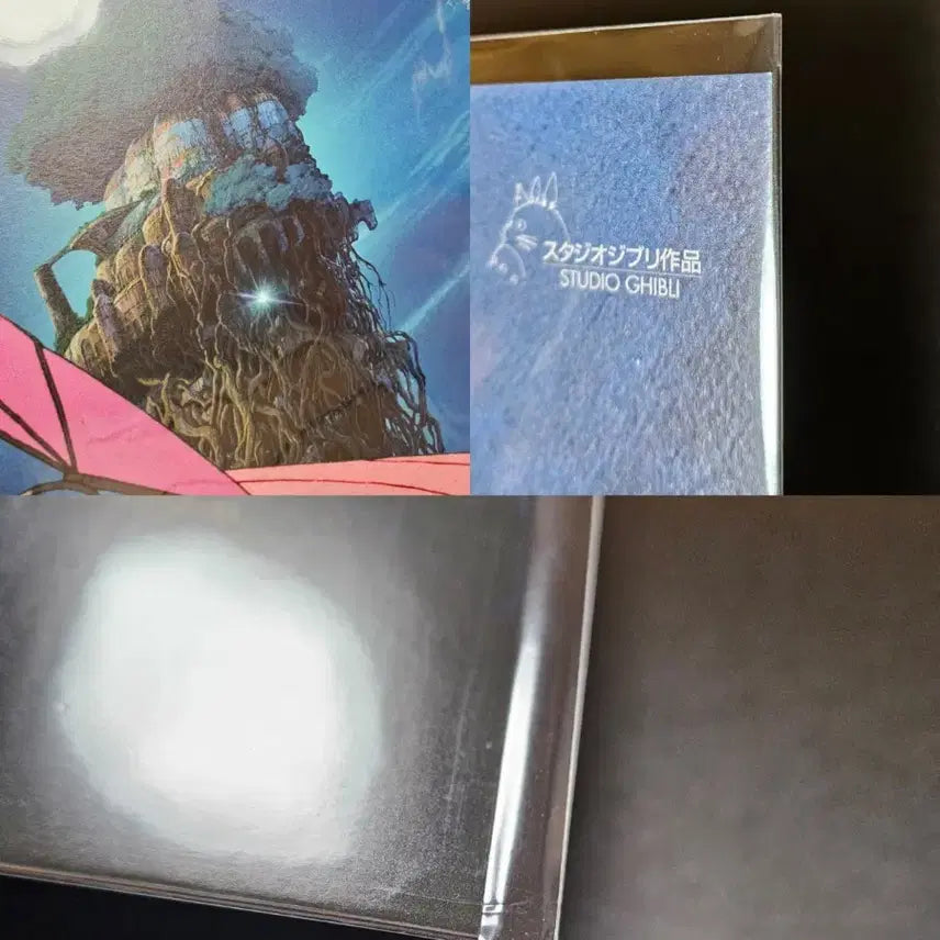 [BUNJANG] Laputa Poster Bundle Set / 라퓨타 포스터 광음 1,2차 티저 메인 라퓨타 연 비행석 스페셜티켓 일괄