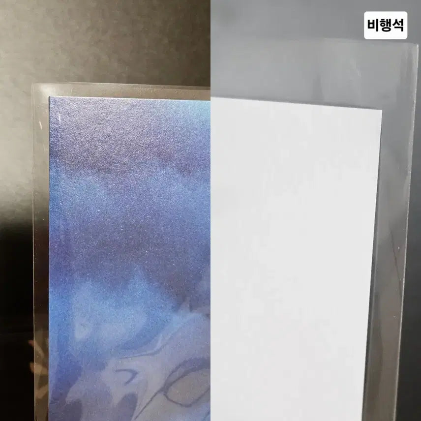 [BUNJANG] Laputa Poster Bundle Set / 라퓨타 포스터 광음 1,2차 티저 메인 라퓨타 연 비행석 스페셜티켓 일괄