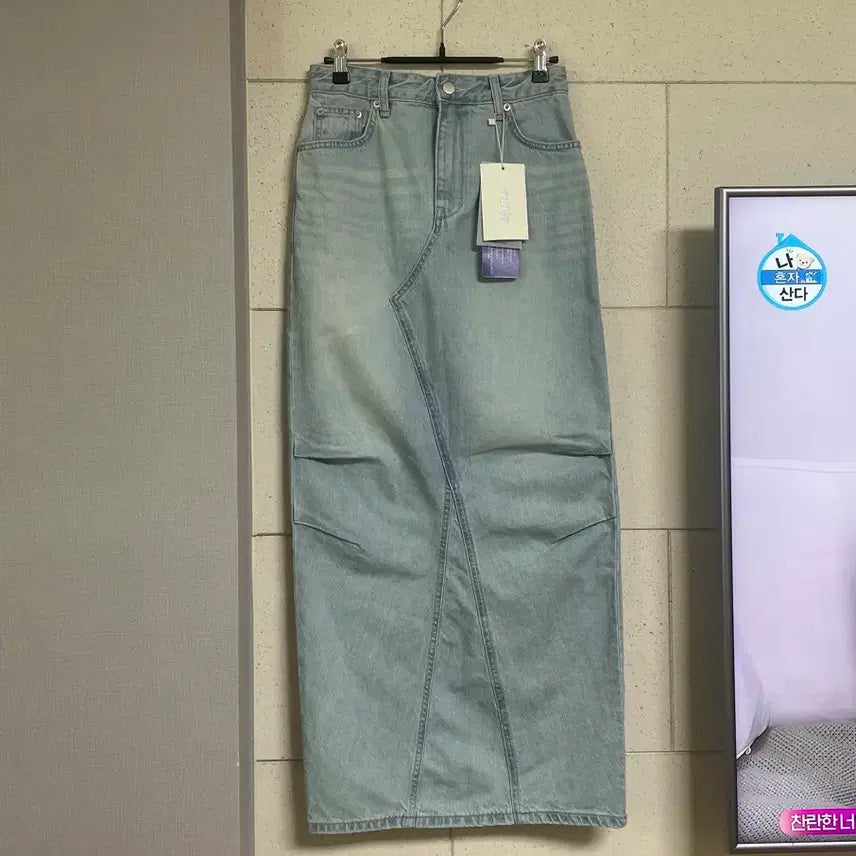 [BUNJANG] AWEET Denim Long Skirt (S) / 어윗 롱 스커트 데님 팬츠 연청 (S)새상품