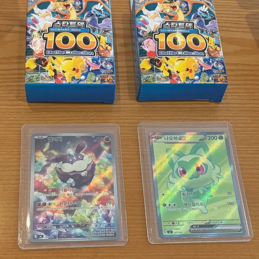 [BUNJANG] Pokemon Starter Deck 100 Battle Collection 77, 80 Meloetta AR, Sprigatito SR Cards / 포켓몬 스타트덱100 배틀컬렉션 77, 80번 멜리시ar 나오하sr 카드