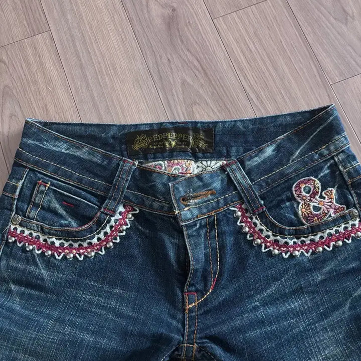 [BUNJANG] Red Pepper Low Rise Jeans / 레드페퍼 로우라이즈