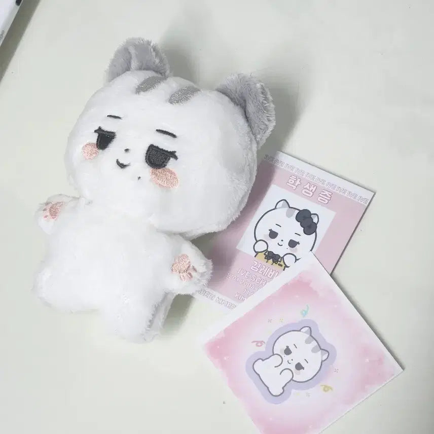 [BUNJANG] IVE Rei Levi Doll POB / 아이브 레이 인형 레비