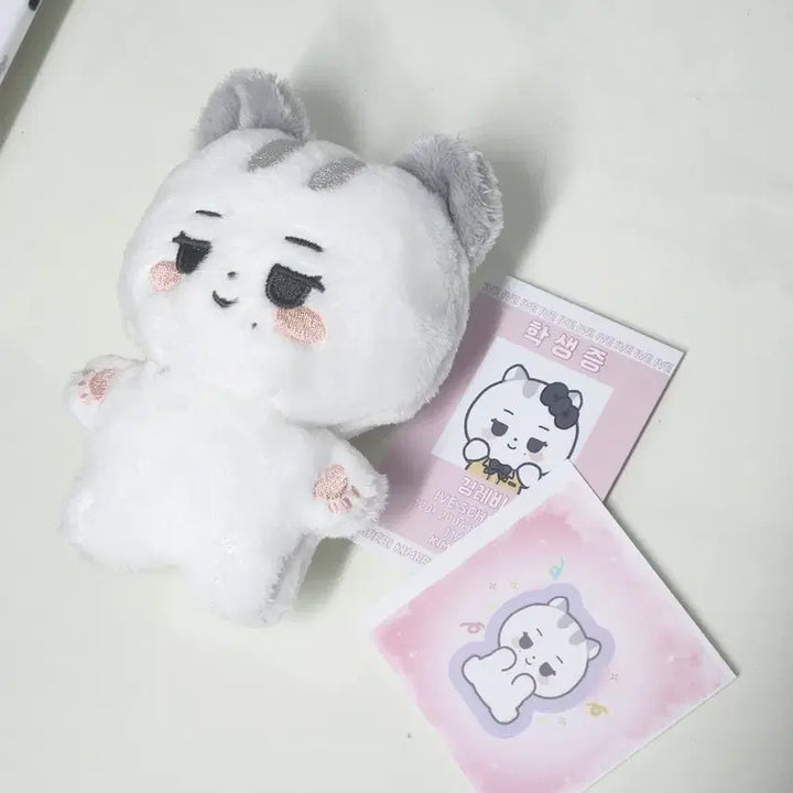 [BUNJANG] IVE Rei Levi Doll POB / 아이브 레이 인형 레비