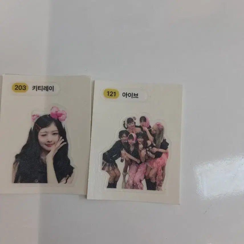 아이브 비공굿 팝니다!!!