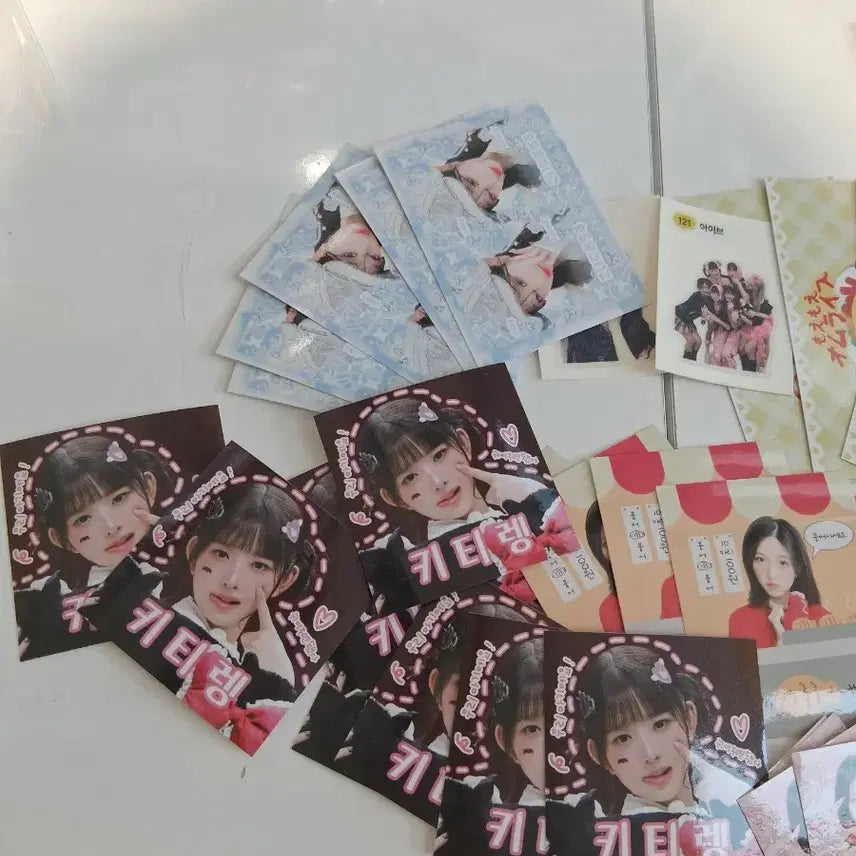 아이브 비공굿 팝니다!!!