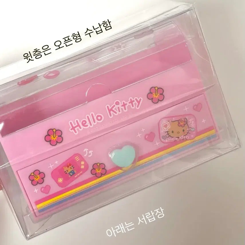 [BUNJANG] Sanrio Tanning Kitty 2-Tier Accessory Box / 태닝키티 소품함 일본정품 갸루키티 2단 소품함 산리오