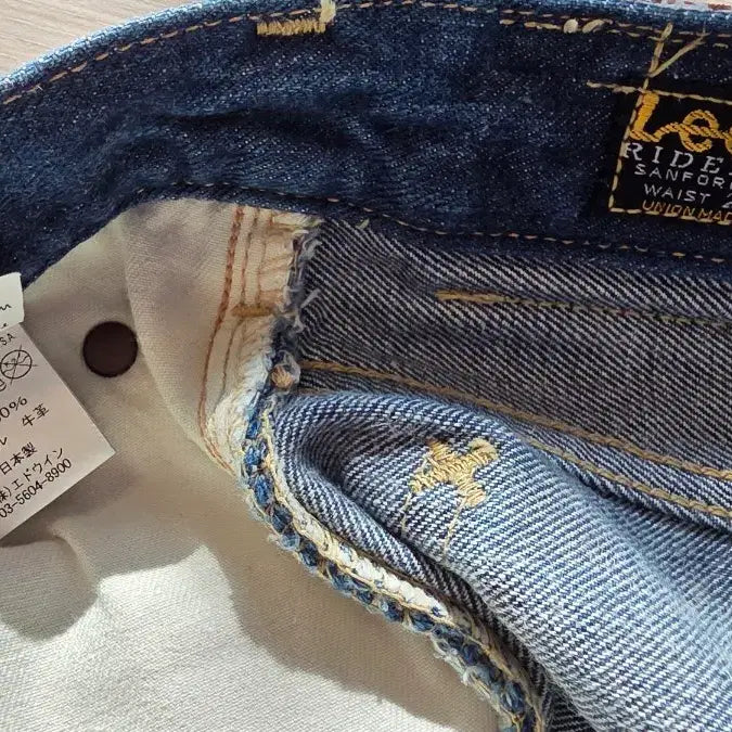 [BUNJANG] Lee 101z Reproduction Denim Jeans / 일판 lee 101z 복각 데님