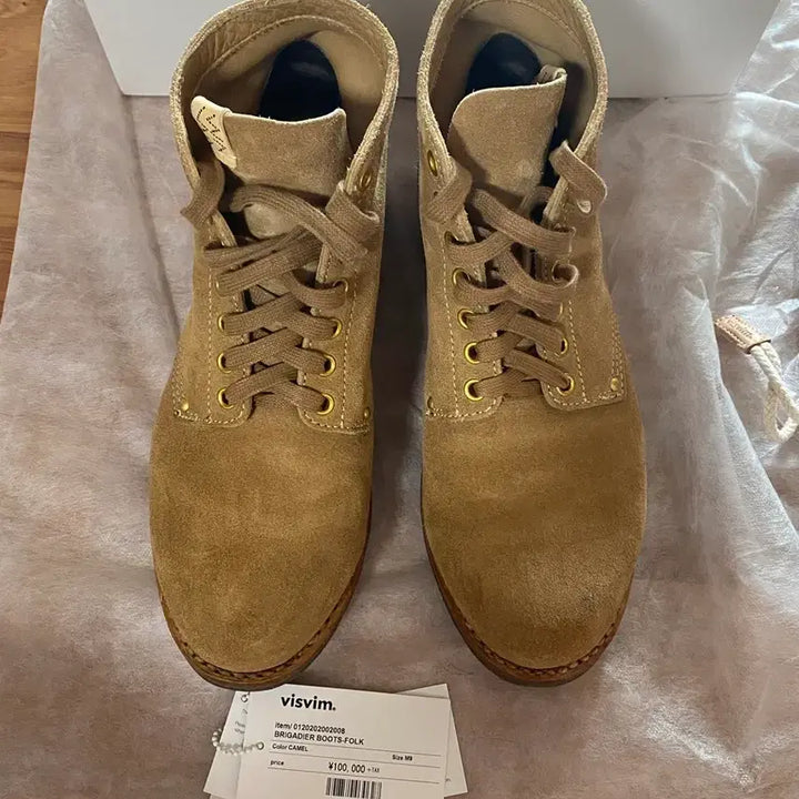 [BUNJANG] Visvim Brigadier Suede Camel / 9)비즈빔 브리가디어 스웨이드 카멜