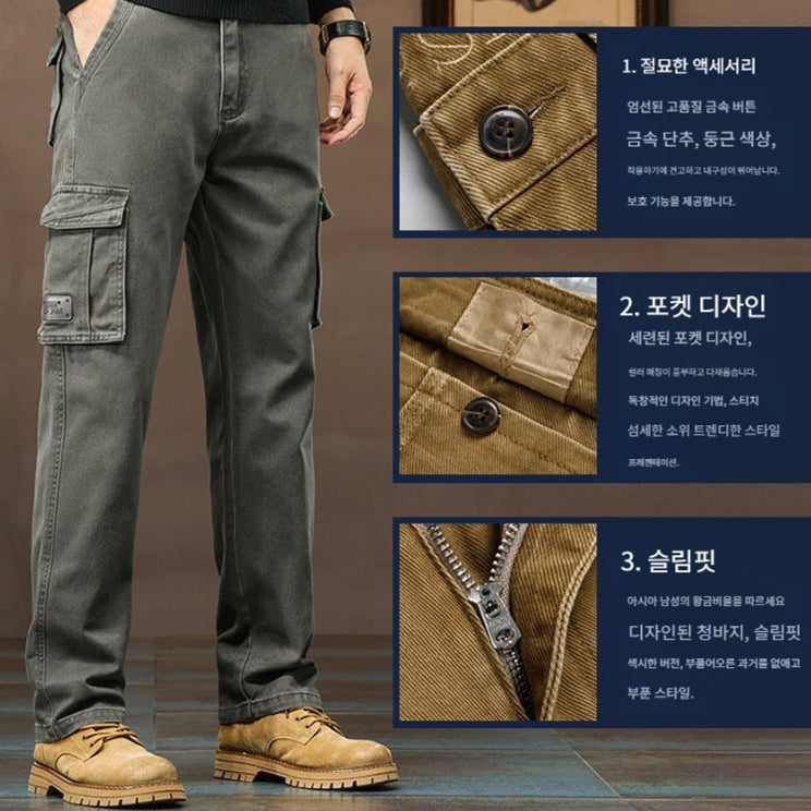 [BUNJANG] Jeep Spirit Cargo Pants for Men / JEEP SPIRIT 가을 겨울 카고바지 남성 루즈 아웃도어 팬츠