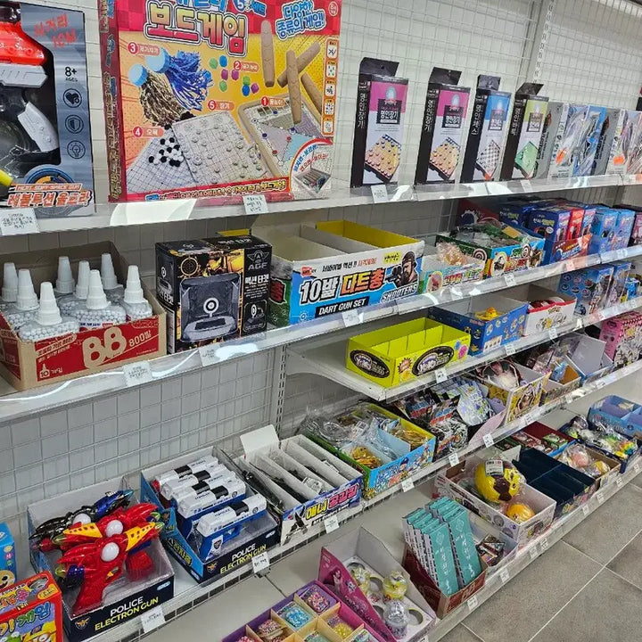 [BUNJANG] Unmanned Stationery Store - Complete Inventory / 무인점포(문구점) 일괄 처분합니다