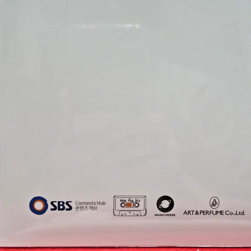 [BUNJANG] Various Artists First Love LP Album / 첫사랑(장윤정외 다수) Lp음반 미개봉 새상품