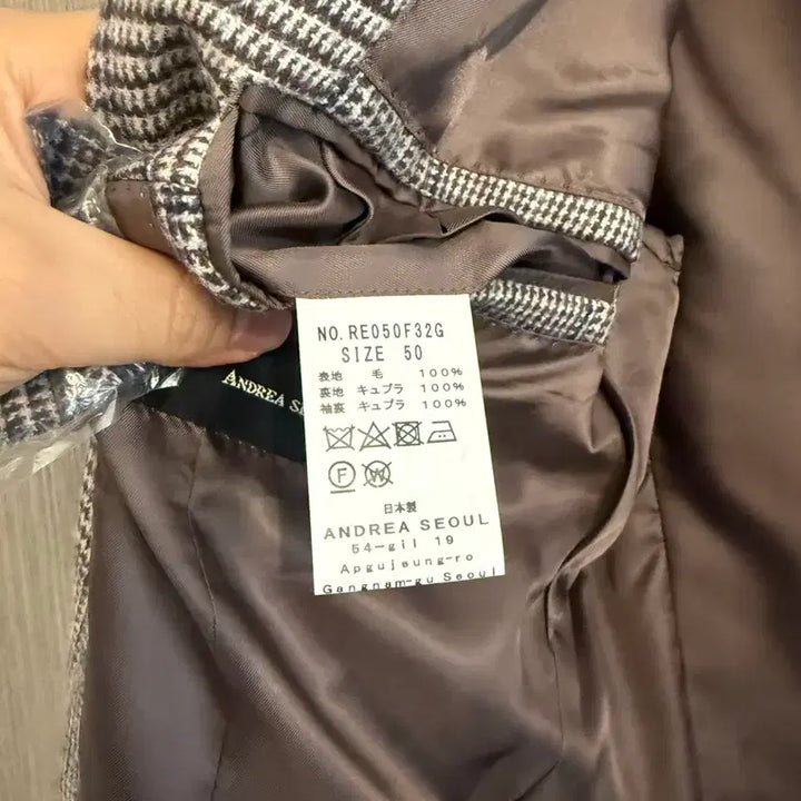[BUNJANG] Andre Seoul Fox Brothers Check Jacket (Size 50) / 안드레아서울 폭스브라더스 체크자켓 50사이즈
