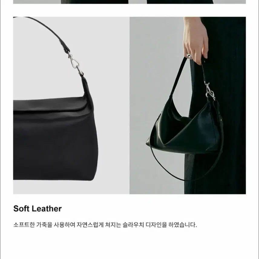 [BUNJANG] Le Vone Mini Ardy Bag / 르아보네 Mini ardy bag