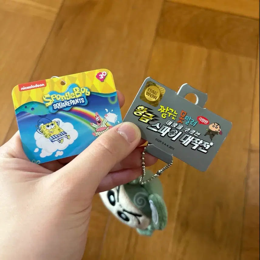 [SOLD OUT] [미사용 일괄] 짱구 스폰지밥 뚱이 인형 키링