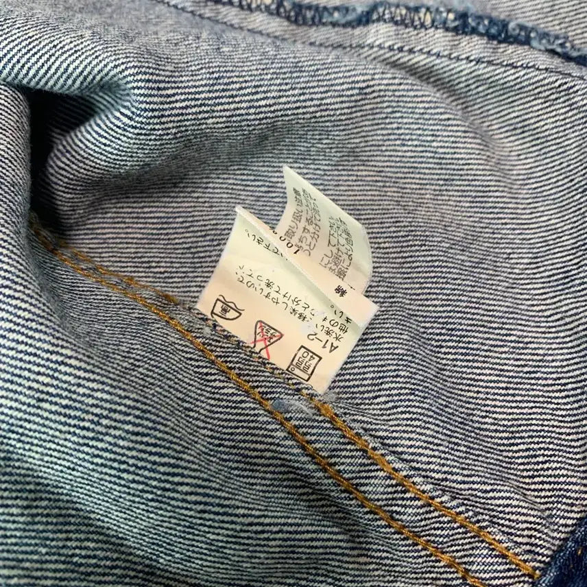 [BUNJANG] Ralph Lauren Denim Jacket (Junior) / 폴로 랄프로렌 데님 자켓 (주니어)