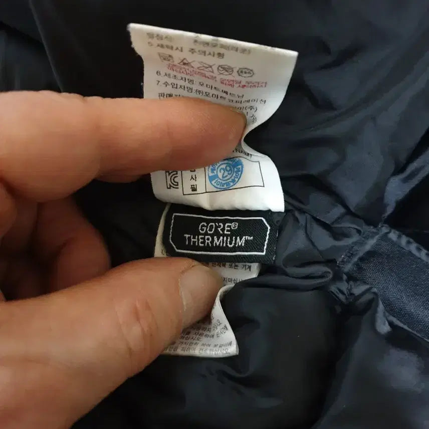 [BUNJANG] Goose Down Padded Jacket (Men's Size 105) / k2 구스패딩 남105 고어서미움 거의새것