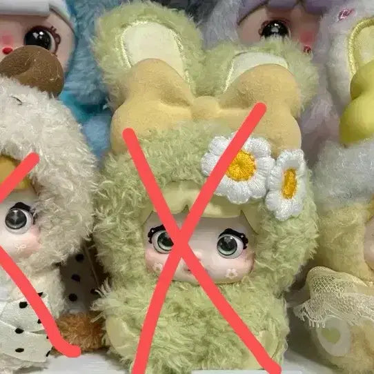 [BUNJANG] Nomi Sweet Doll / 노미 달콤