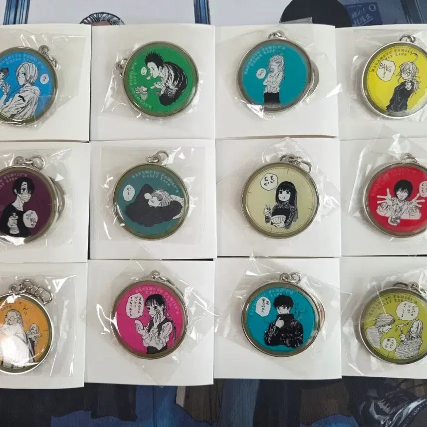 [SOLD OUT] 사카모토데이즈 점프샵 조준경 키링 12종
