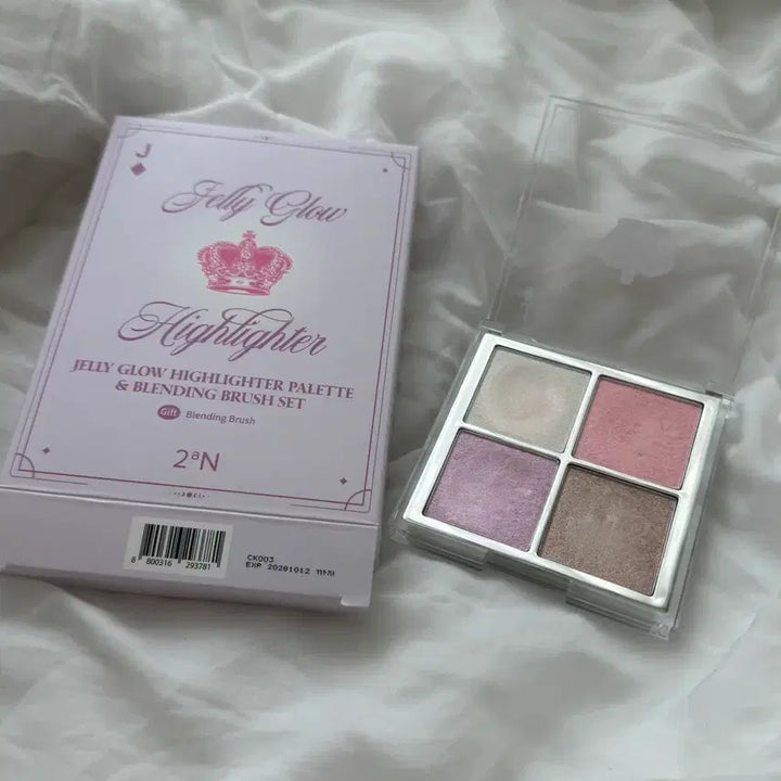 [BUNJANG] 2an Jelly Glow Highlighter Palette / 2an 투에이엔 젤리글로우 하이라이터