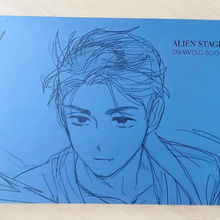 [BUNJANG] Ateez Alien Stage Drawing Book / 에일리언 스테이지 에이스테 굿즈 드로잉북 (수포)