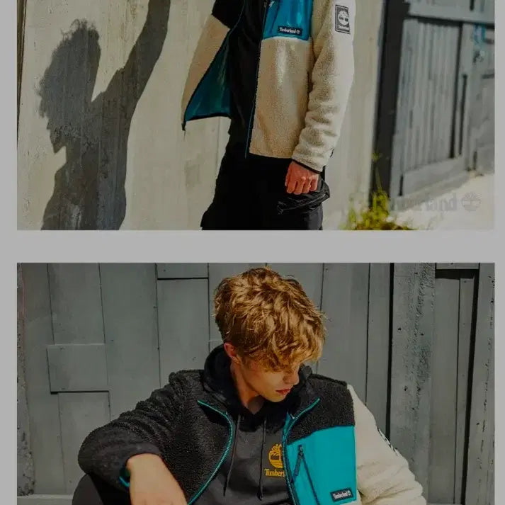 [BUNJANG] Timberland Fleece Jacket / 팀버랜드 후리스 자켓 판매