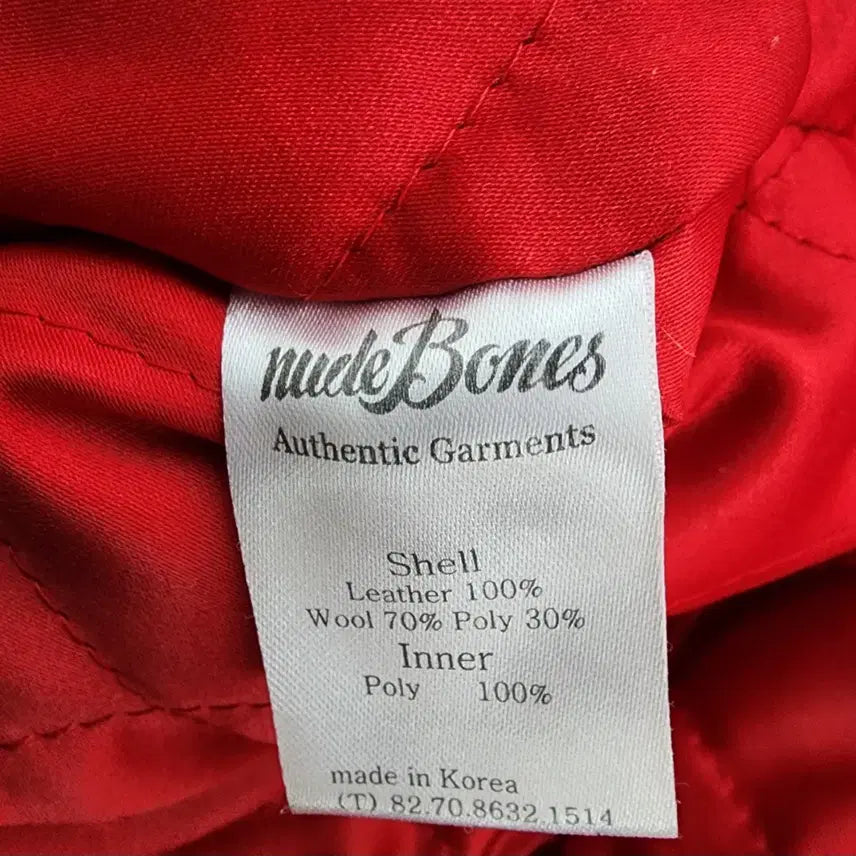 [BUNJANG] Nude Bones Ul Leather Varsity Jacket Black M / 누드본즈 nude Bones 울레더 바시티 자켓 블랙 M