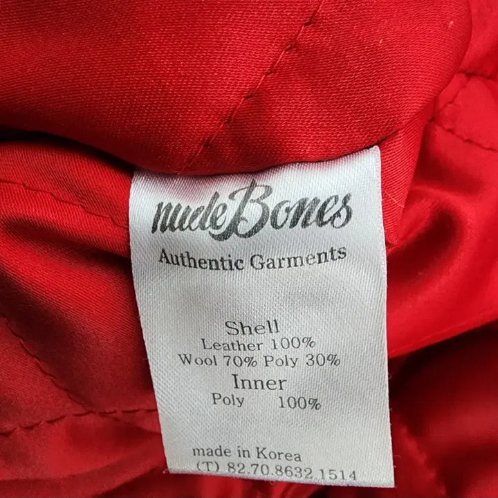 [BUNJANG] Nude Bones Ul Leather Varsity Jacket Black M / 누드본즈 nude Bones 울레더 바시티 자켓 블랙 M