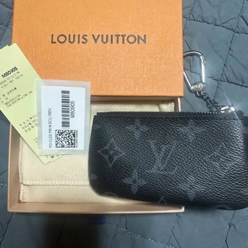 [BUNJANG] Louis Vuitton Monogram Eclipse Key Pouch, Key Ring, and Clutch Bundle / 루이비통 모노그램 이클립스 키링/키 파우치/클러치 판매